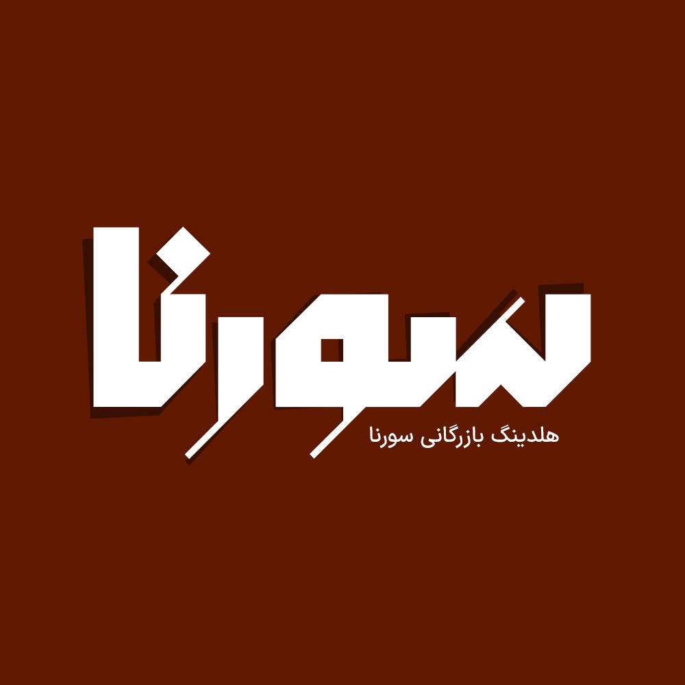Mohtasham 3