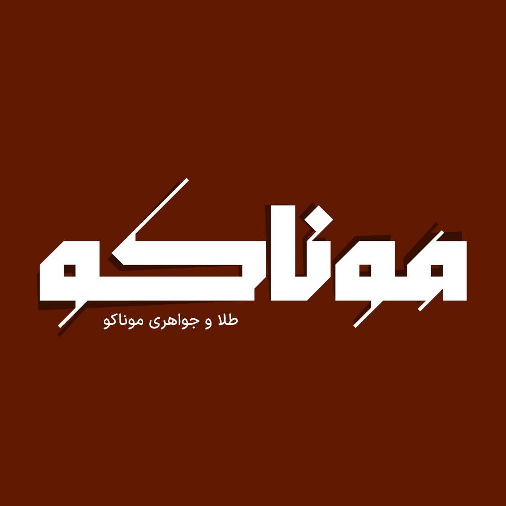 Mohtasham 4