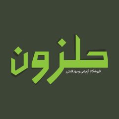 Namdar (5)