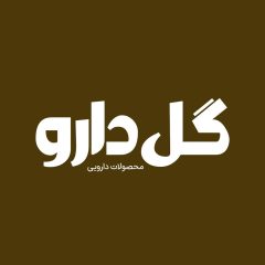 Olgoo (2)