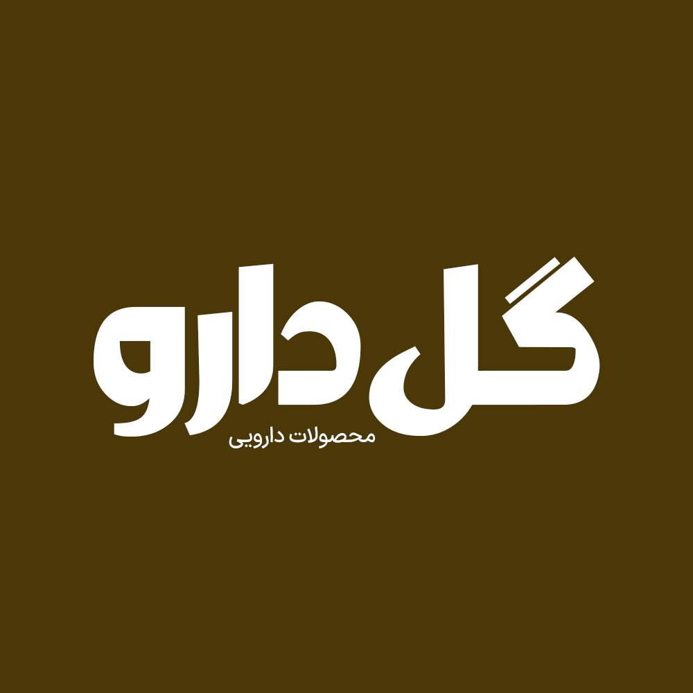 Olgoo 2