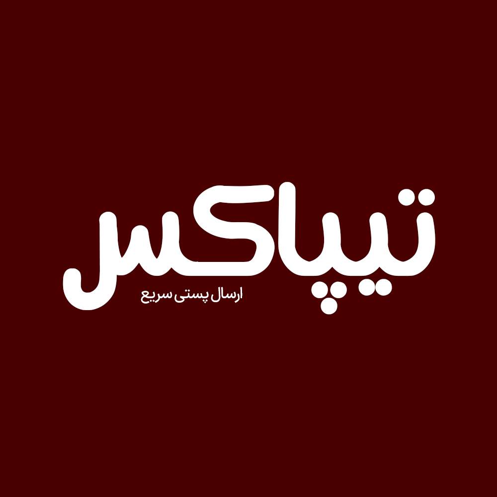 Shervin 5