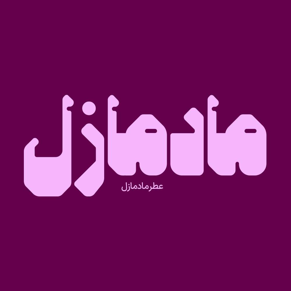 Zhaket 2