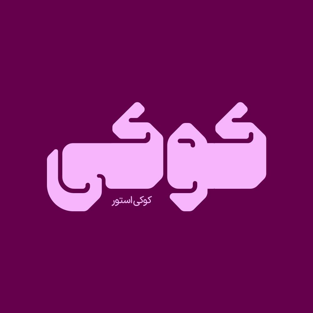 Zhaket 3