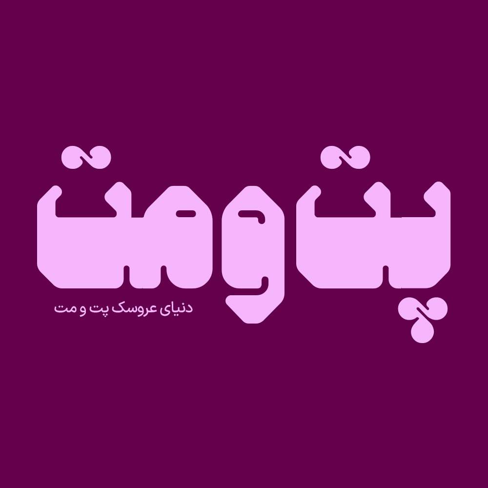 Zhaket 5