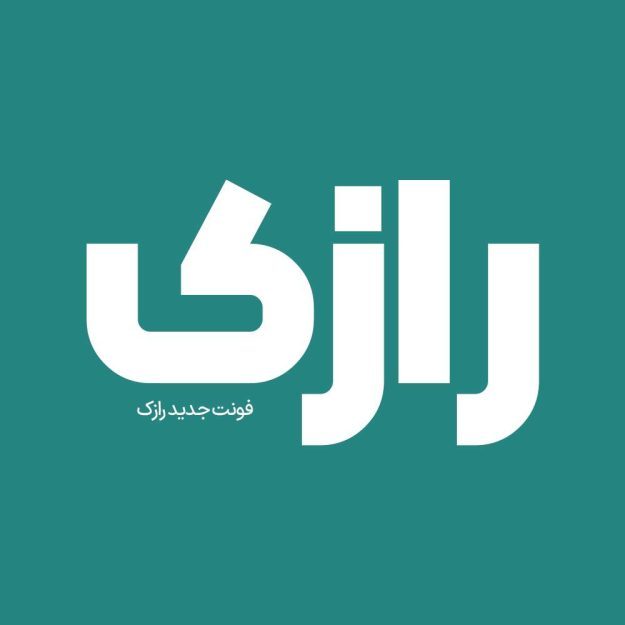 فونت فارسی رازک Razak Font