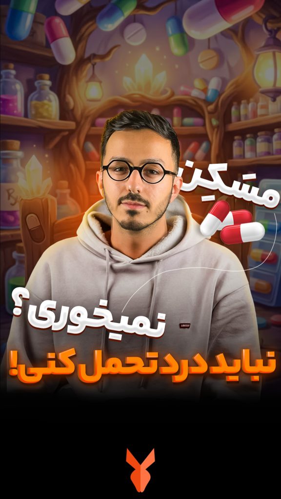 ۱۲۴۱۳۵