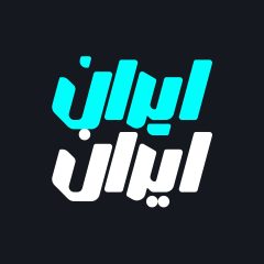 Khalij (5)