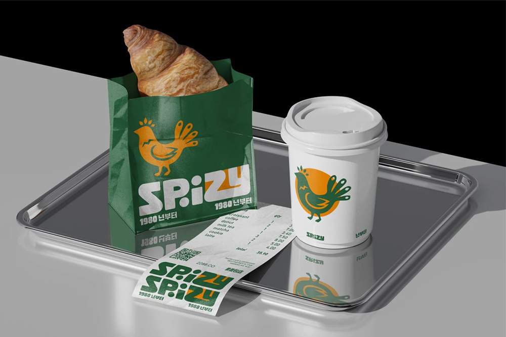 Cafe Branding Mockup 1