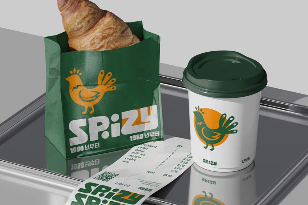 Cafe Branding Mockup 2