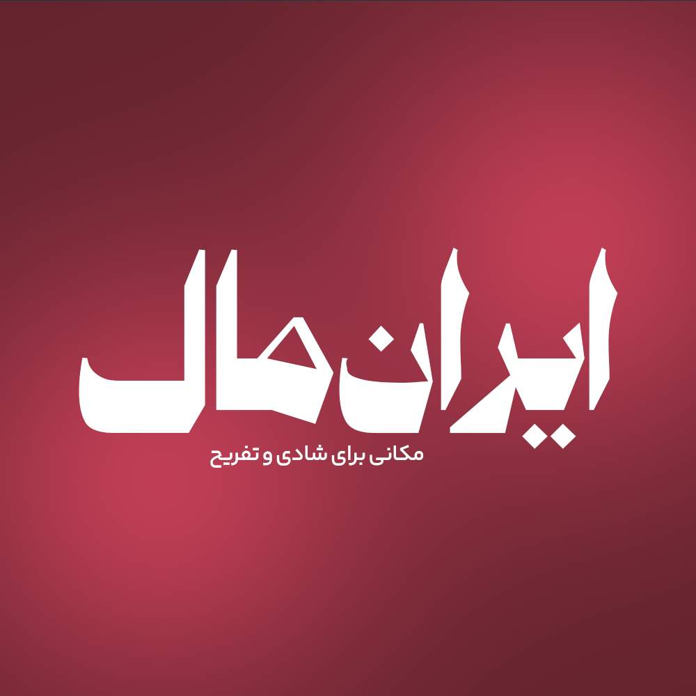 Fatah 5