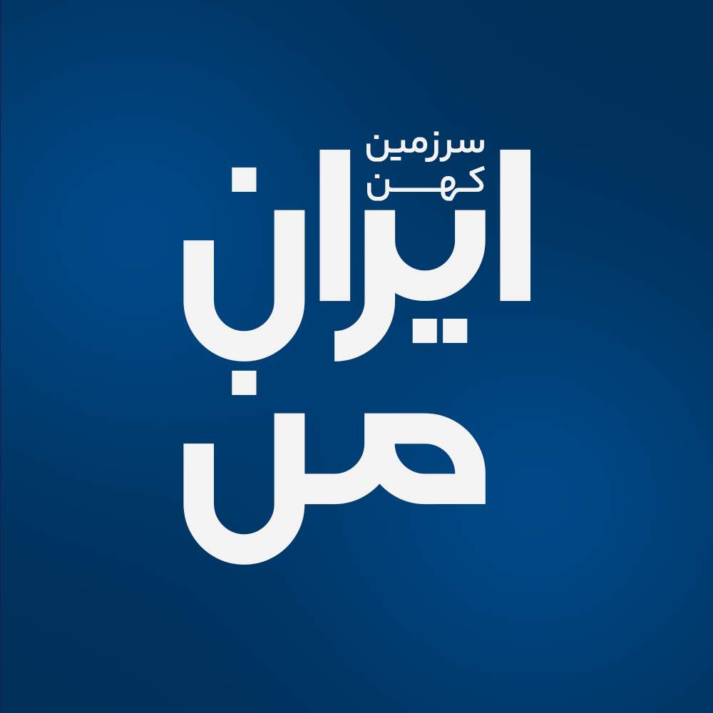 ILAM 4