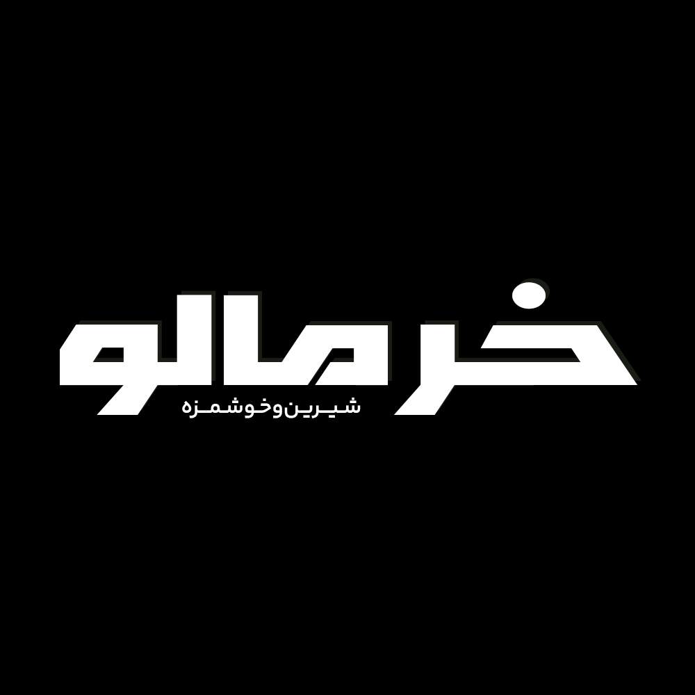 Malek 3