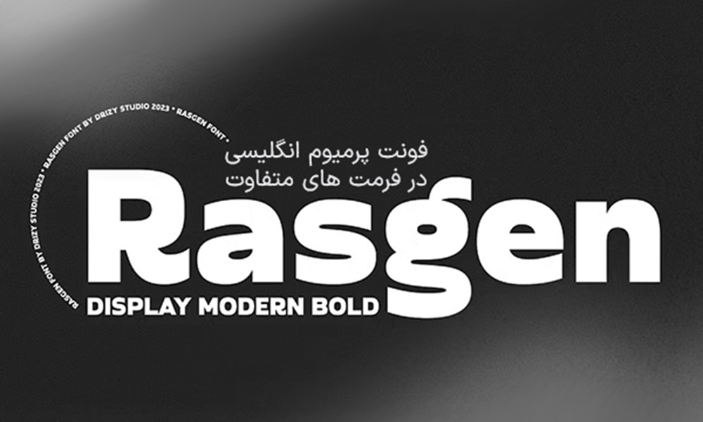 Rasgen Preview