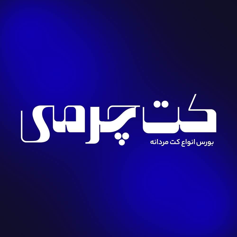 Soud 2