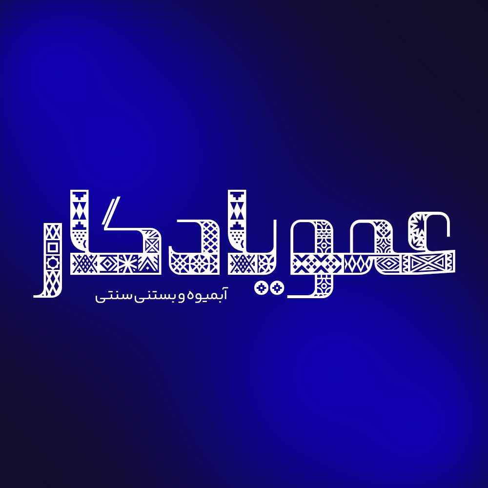 Soud 5