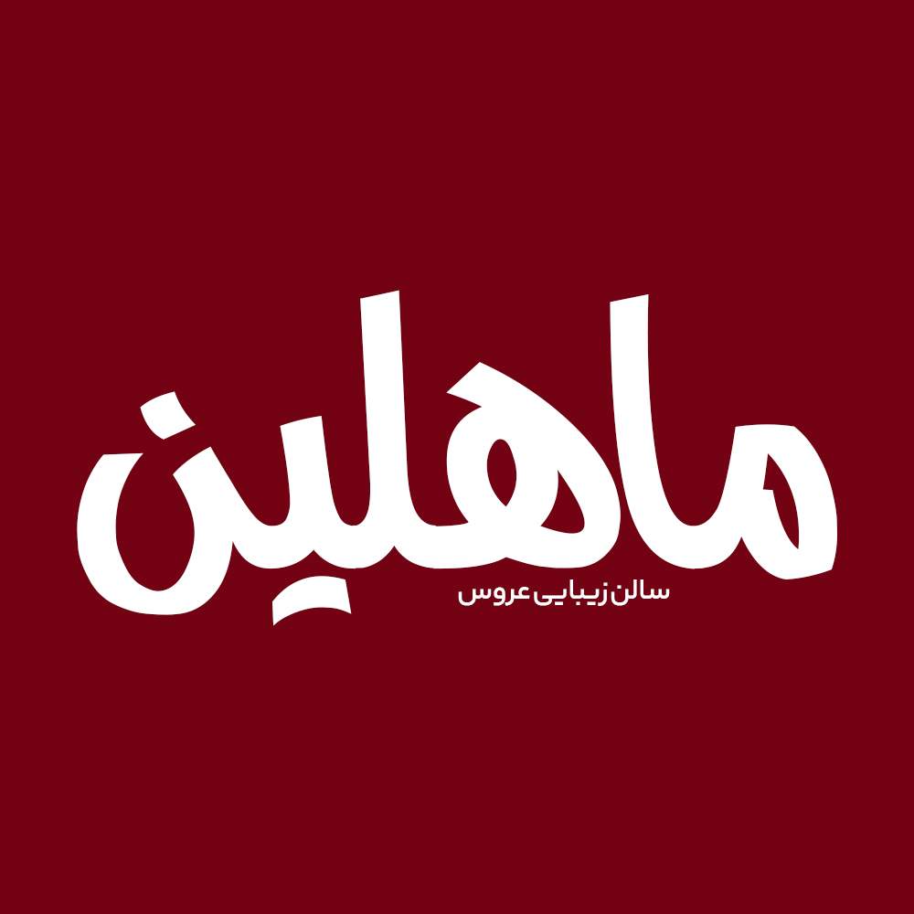 Nasim 5
