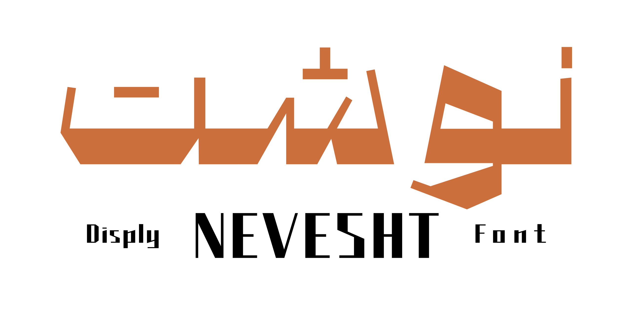 Nevesht Fa 015u7Y9R scaled