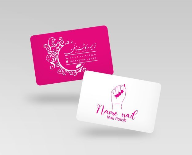 cropped cropped PerlaAds nail businesscard scaled 1