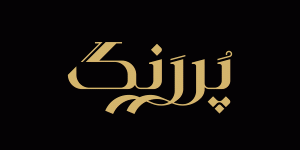دانلود فونت فارسی الیزه