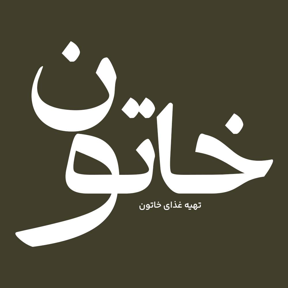 Nazem 3