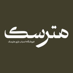 Nazem (5)