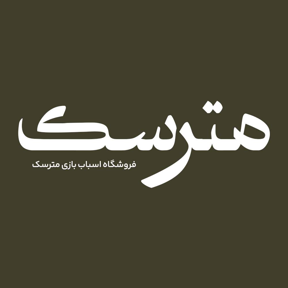 Nazem 5