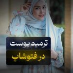 cropped کاور ریلز لایه باز با تم زرد و سفید 2