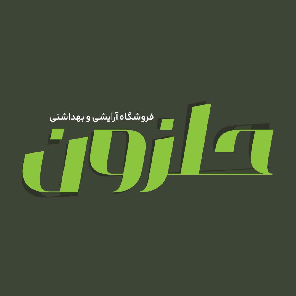 Abrak 5