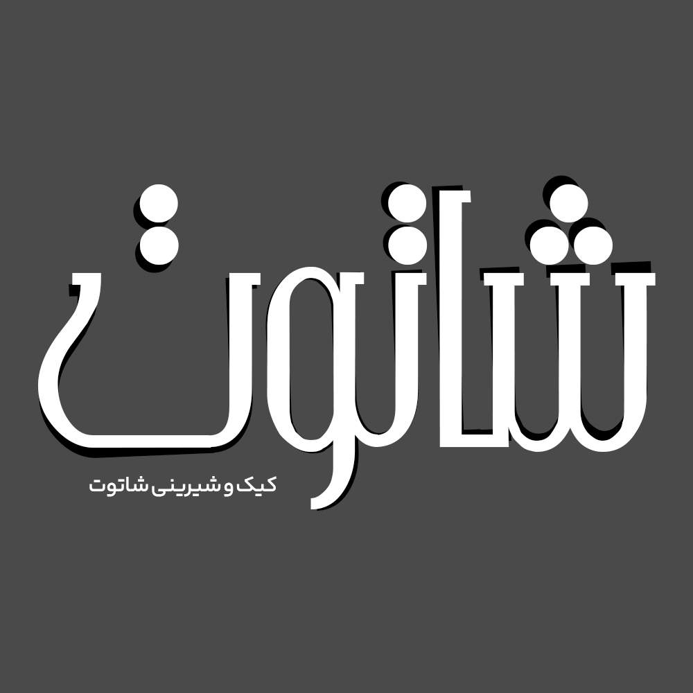 Fadak 3