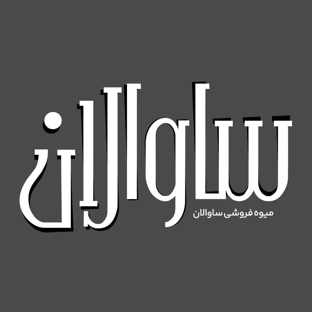 Fadak 5