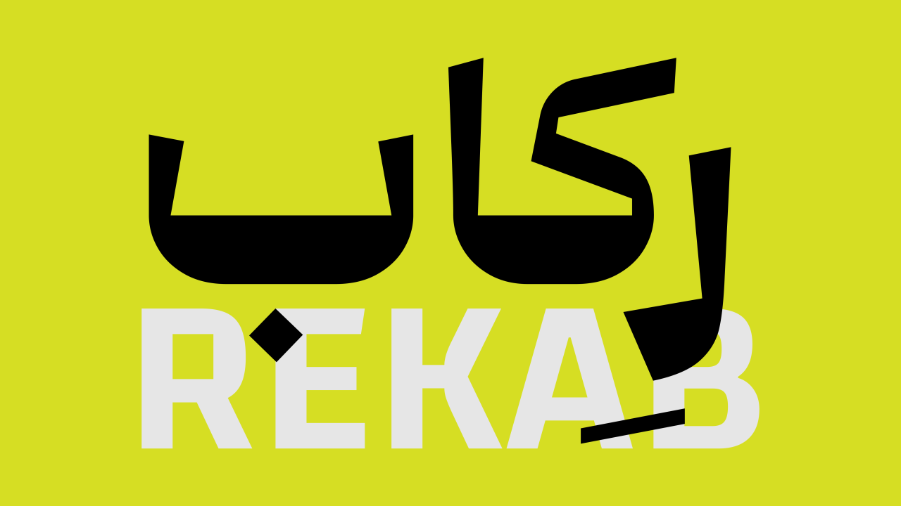 دانلود فونت فارسی کوالا