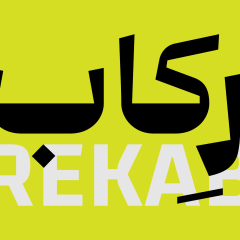دانلود فونت فارسی کوالا