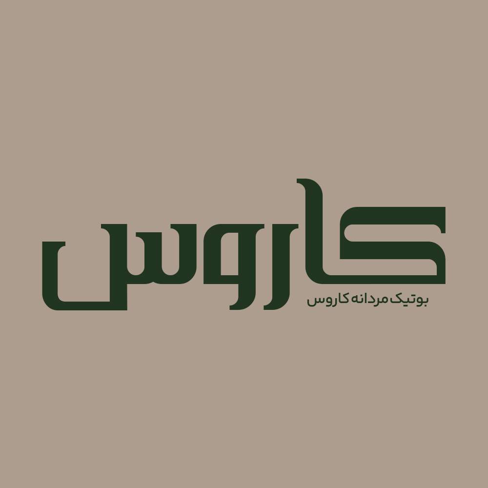 Shahyad 3