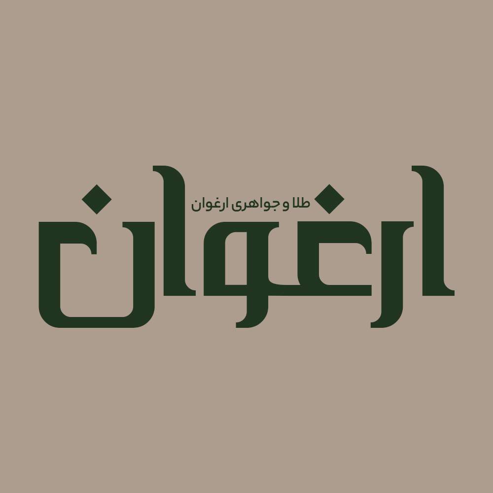 Shahyad 4