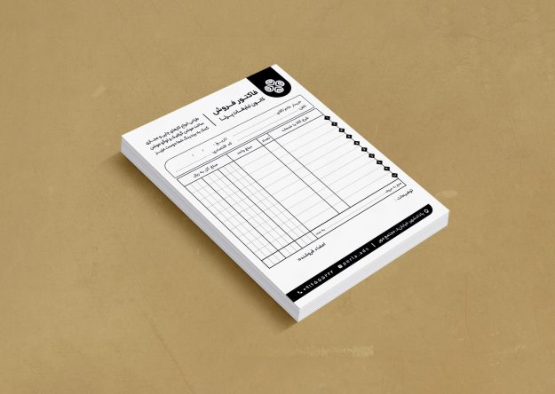 فایل فاکتور لایه باز سیاه سفید +قابل ویرایش