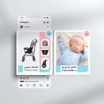 cropped PerlaAds post instagram sismoni 1 scaled 1