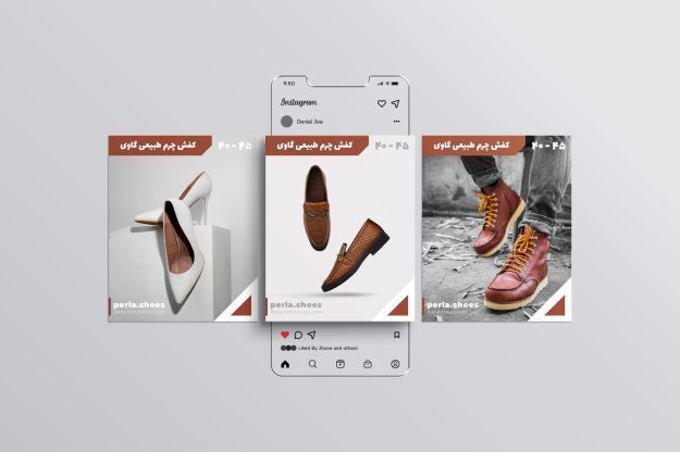 قالب پست پیج کفش بصورت لایه باز و قابل ویرایش