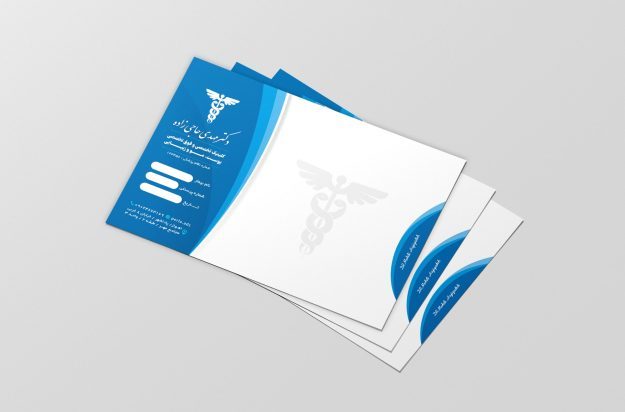 طرح لایه باز سرنسخه پزشک لایه باز