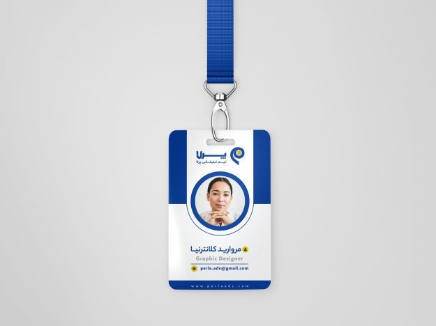 طرح کارت پرسنلی مینیمال لایه باز