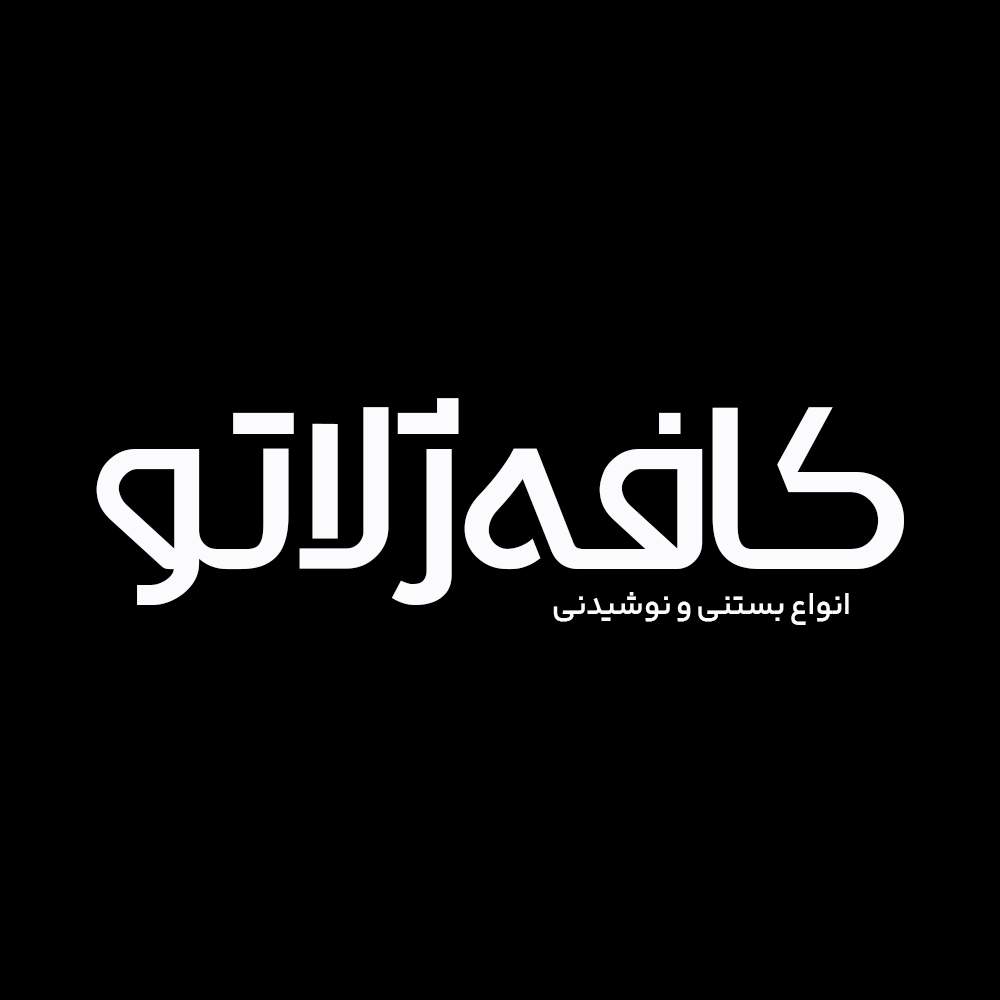 Masal 3